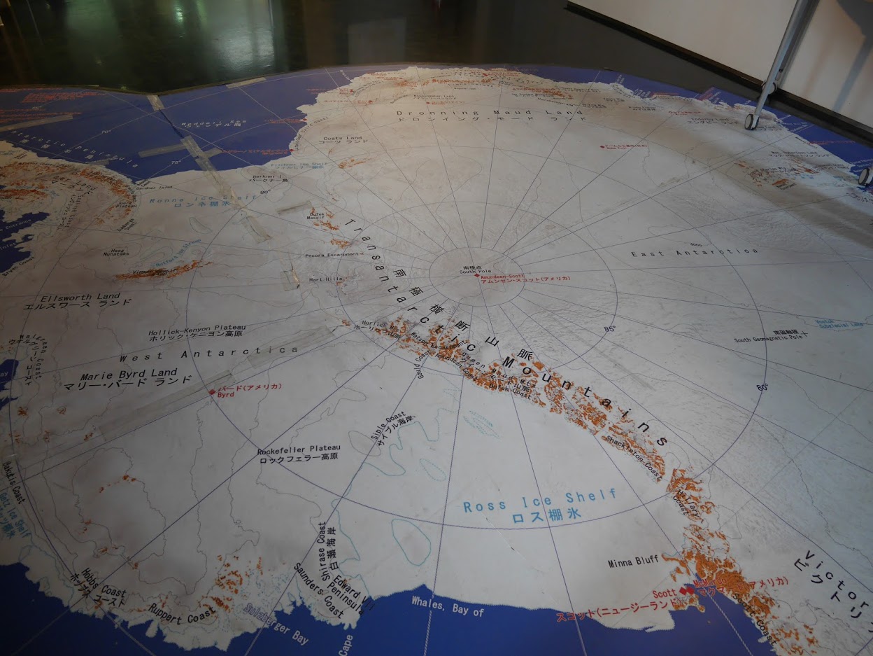 南極 北極科学館で本物の南極の氷に触る みんなの生存戦略 Survive Tactics